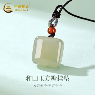 �й��ƽ� �������ǹ�׹ �������� ������ ���װ ������Ů�� 119Ԫ