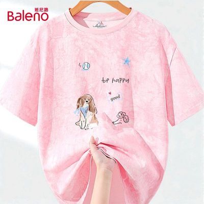 ���ڲ���������·2026�ļ����䱡����ɰ����¿�T����Ͱ�������Ⱦ����Ůװ 39.9Ԫ