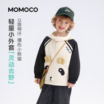 ���ڲ����������꿨��ͯ��������2026�¿����ʰٴ�ײɫ��ͨ��è������������ 114.9Ԫ