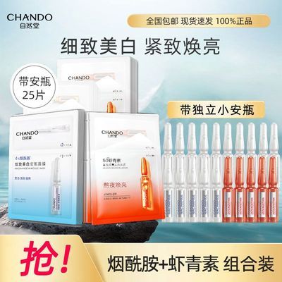 ���ڲ�������Ȼ�ð�ƿ��Ĥ�������滺��ʪϺ���ؽ��»������װ��Ĥ����Ʒ 95Ԫ