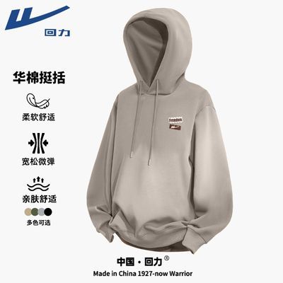 ���ڲ�����[����]������2026�¿����ʽ������ñ��ͷ�����ɴ���ѧ���ذ����� 69.9Ԫ