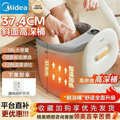 ���ڲ����������ݽ�Ͱȫ�Զ����Ȱ�ĦͰ���õ綯�������ƻ�����Ͱ��ԡ��ZL1 232Ԫ