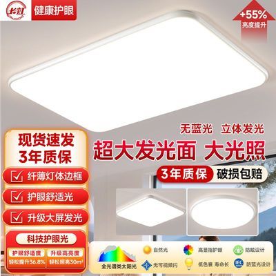 ���ڲ�����[����]�������ִ���ԼLED�����������ƴ������������ƹ㶫��ɽ�ƾ� 171Ԫ