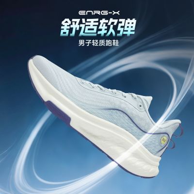 ���ڲ�����361����Ь�˶�Ь2025�괺���¿�361���л�����Ь 122Ԫ