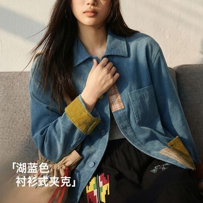 ���ڲ�����[����]������ײɫƴ�ӳ����п�ȫ���޵�о�޷��챡�����ϳ���Ůʿ�� 135.9Ԫ