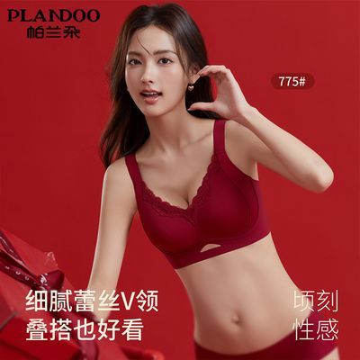 ���ڲ�����[������]�޺۱������ɫ��װ�������½��ϲ����շ��´���£������ 53.3Ԫ