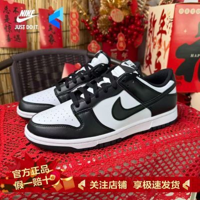 耐克(NIKE) 男款  舒适防滑耐磨轻便休闲板鞋 HF5441-100