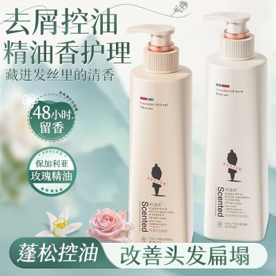 ���ڲ������������������ϴ��ˮ��������װȥм�޻�ϴͷ�໤����˳����ë�� 27.9Ԫ