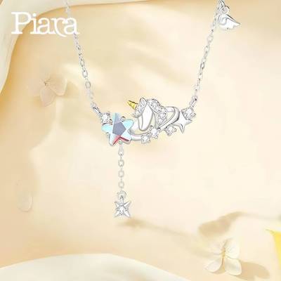 ���ڲ�����PIARA��������������������������С�ڼ�Լ�߼��������������� 17.4Ԫ