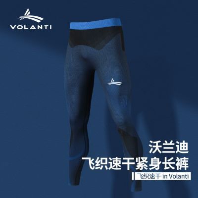 ���ڲ�������֯�ٸ�ѹ�������֯�����ﾶ�ܲ������ɸߵ�͸���˶��� 117Ԫ