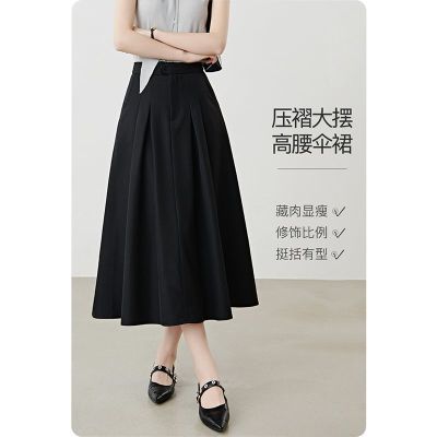 ���ڲ��������ס���Ʒ�����д�ڰ���ȹ������ɫ�������ڴ���ȹ26010524 152Ԫ