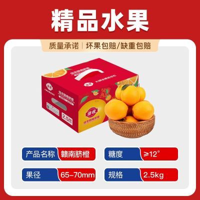 ���ڲ�������ũ ������� 5��װ ����65-70mm �������װ 24.7Ԫ