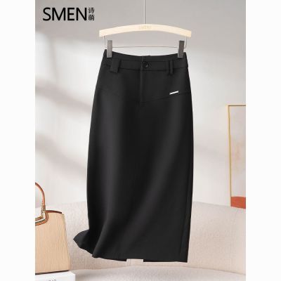 ���ڲ��������̳�ͬ�Smenʫ��2026�����¿��������ʼ�Լ���԰ٴ����ȹŮ 111Ԫ