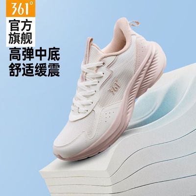 ���ڲ�����[361��]ŮЬ�˶�Ь2026�����¿�Ůʿ����͸�����������ܲ�Ь����Ь�� 105.4Ԫ