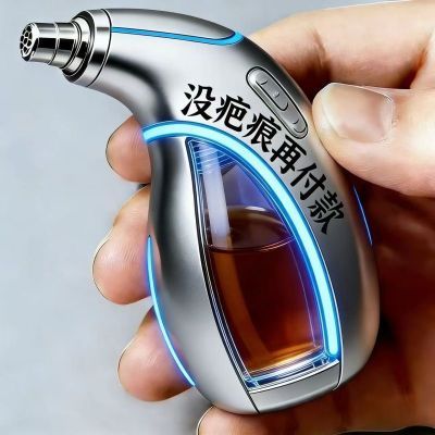 【祛除老疤】手术伤口凹凸儿童增生膏去旧疤刀疤摔伤烫伤无痕痘印