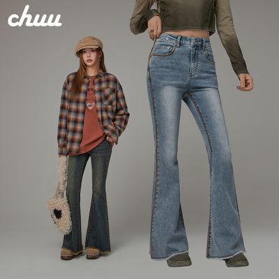 ���ڲ�����CHUUĥ��ë��΢��ţ�п�Ů2025���＾��Ʒ����ˮϴײɫ���������� 232Ԫ