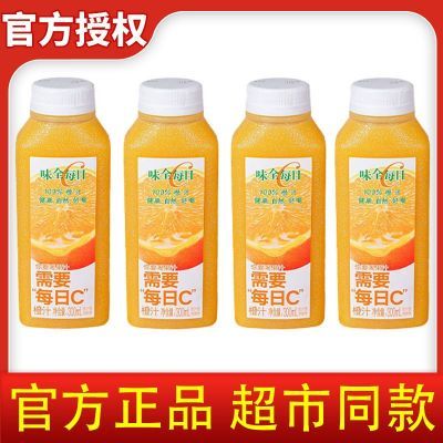 ���ڲ�����[ζȫ]ÿ��C��֭300ml*4ƿ������Ȼ�úȵ��� 23.2Ԫ