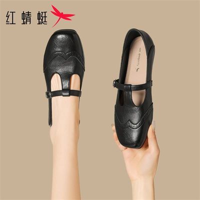 ���ڲ�����������ƽ�׸��ŷ�ͷ����ǳ�ڵ�Ь2026�����¿�ȹ��ƤЬ������Ь 204Ԫ