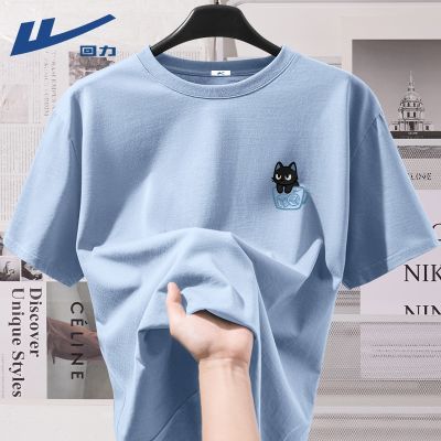 ���ڲ���������t����2026�ļ��¿ͨ����Բ���������������д��޶����п� 34.9Ԫ