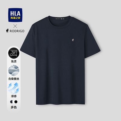 ���ڲ�����HLA/����֮��������RODRIGO����ϵ�ж���T��26���������̶�t�� 198Ԫ