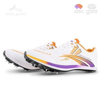 全运国牌冠军款沃兰迪911黑底闪电钉鞋短跑田径钉鞋体考跳远比赛