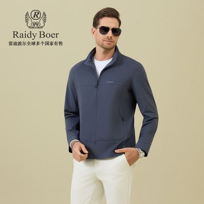 ���ڲ�������������Raidy Boer/�׵ϲ���2026�������������мп�����3206-95 1398Ԫ