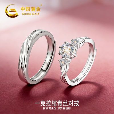 ���ڲ�������˳��ȼ����й��ƽ�����һ�������˿���¶Խ����ݸ�Ů����Ů�� 398.89Ԫ