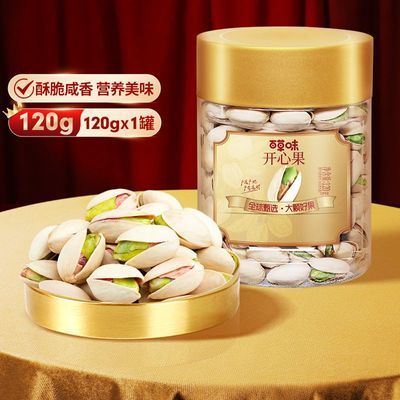 ���ڲ�����[�ٲ�ζ]���Ĺ�120g*2��װ��ζ����ɹ�������ʳ���� 29.59Ԫ