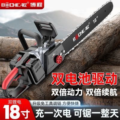 ���ڲ������¹�����˫����﮵����ʽ�־���ˢ���ô����ֳֵ綯��ľ���� 178Ԫ