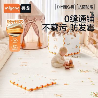 ���ڲ�����[����]����ƴ���������ͯ�Ӻ�xpe�����޼�ȩ��ù������ˤ�����е� 269Ԫ