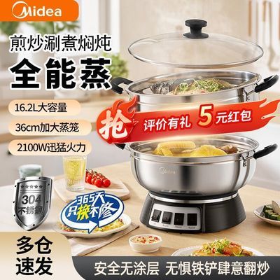 ���ڲ�����[����]���������ö๦�ܲ���ֵ����˫������������ˢ����һ��� 239Ԫ