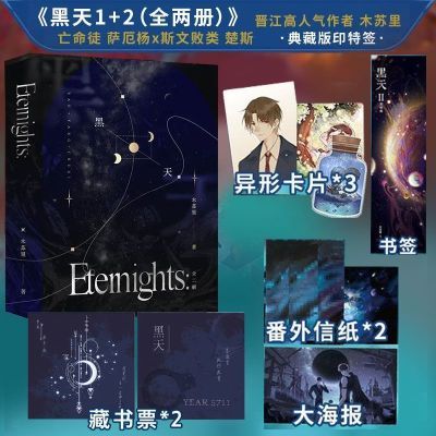 ���ڲ������������ذ桿���� ȫ���� ľ��������� ˫ǿ�Ǽ��� ��¼���� 31.5Ԫ