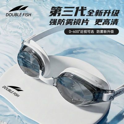 ���ڲ�����[˫��]Ӿ����ˮ�������Ӷ�����ŮʽרҵǱˮ������Ӿ�۾�Ӿñ��װ�� 9.9Ԫ