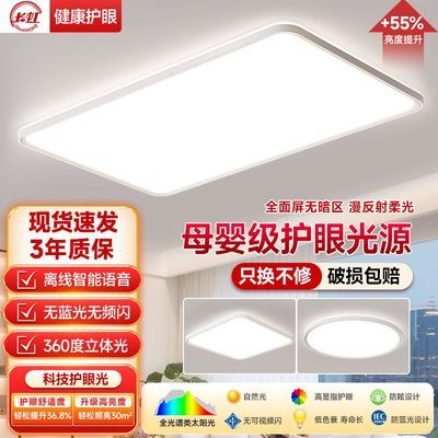 ���ڲ���������������ִ���Լ����2025�¿��������������ɽ�ƾ�ȫ���ײ� 258Ԫ