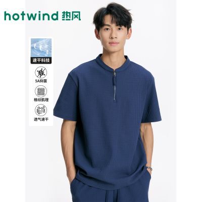 ���ڲ�����[�ȷ�]�����ٸ�Ľ�ϸ��T��������������ճ����п��ɼ����аٴ�C 59.3Ԫ