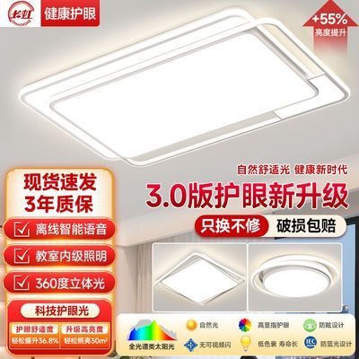 ���ڲ�����[����]�����������¿����ҵ��ִ���Լ�����������ܻ���ȫ���ײ͵ƾ� 218Ԫ