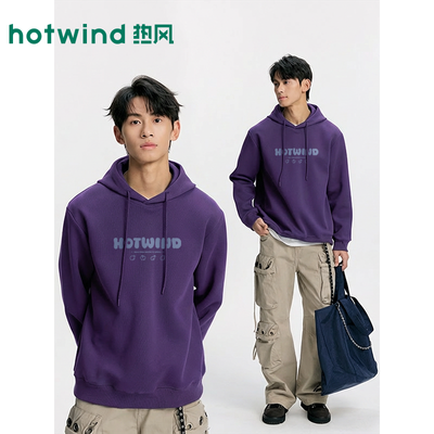 ���ڲ��������ȷ硿�ذ���ñ��������2026������������糱�����п�����ͷ������ 99.9Ԫ