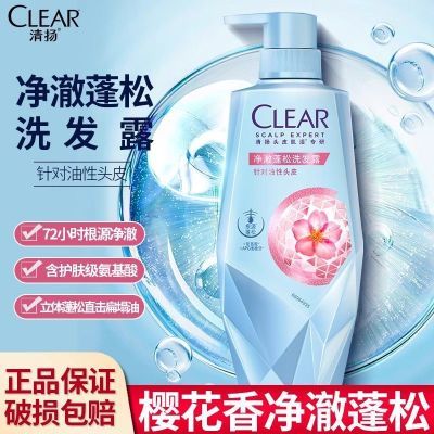 ���� ��������ϴ��¶ 480g ͷƤ����ר����ˬ ����ͷƤ���� 23.9Ԫ