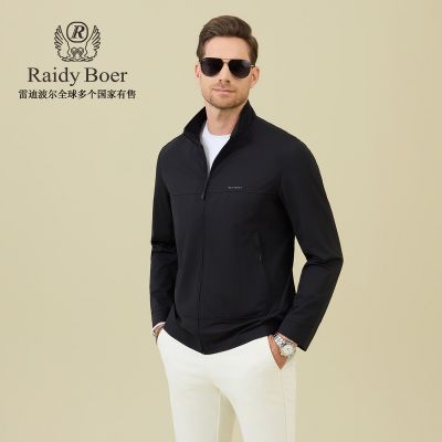 ���ڲ�������������Raidy Boer/�׵ϲ���2026�������������мп�����3206-70 1398Ԫ