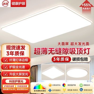 ���ڲ���������������������ƴ������ִ���Լ�����㶫��ɽ�ƾ����ȫ���ײ� 209.52Ԫ