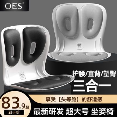 ���ڲ�����Ӣ��OES���幤ѧ������Ħ���������γ���Ű칫��������֧�ſ��� 76Ԫ
