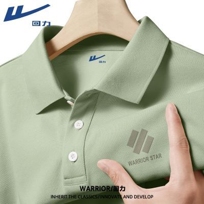 ���ڲ�������������polo����ʿ�������з���t���ļ���ʽ�ٸɱ�˿���а����� 49.9Ԫ