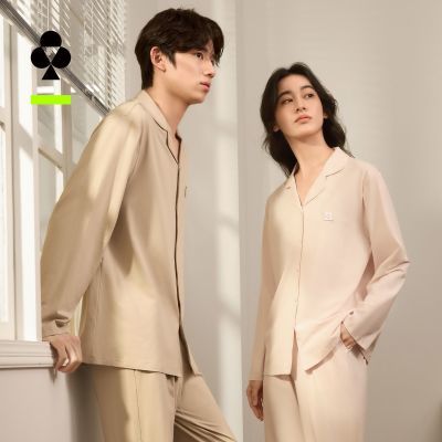 【有棵树】四季可穿5A抗菌情侣休闲家居服长袖纯棉居家可外穿男女睡衣