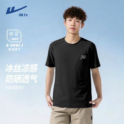 ���ڲ��������������������˿�����˶�T���ļ������ٸ��������±���͸�������� 34.9Ԫ