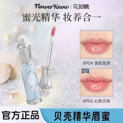 ���ڲ�������֪���������鴽�۾���ϵ�д����ں쾫����ʪ���󱬿�ˮ����ӯ 40Ԫ