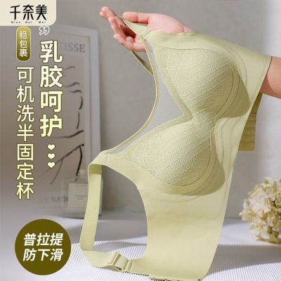 ���ڲ�����ǧ���������������Ȱ������»�������£�����ո����̶�Ůʿ���� 51.1Ԫ