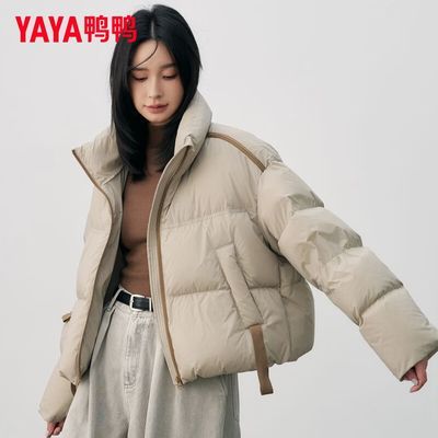 ���ڲ�����ѼѼ��YAYA�����޷�Ů2025������Ʒ�̿��С������������Ӻ� 328Ԫ