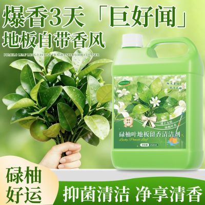 ���ڲ�����[YOPENG]��յذ�������Ҷ�ϵ����ľ�ذ��ש������ǿ��ȥ������ 15.8Ԫ