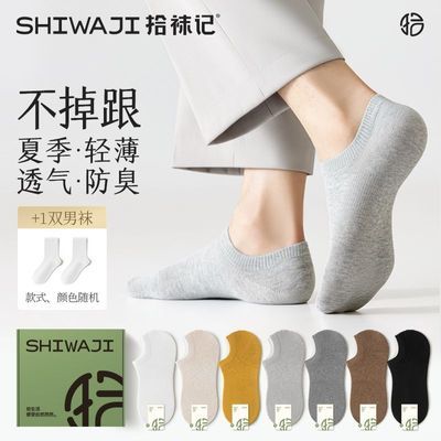 ���ڲ�����ʰ��ǰ����������д��ı��������������͸������ǳ�ڴ�����ʿ 39.9Ԫ