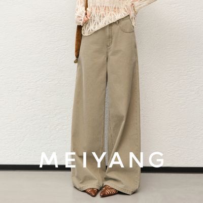 ���ڲ���������MEIYANG ��ɳţ�п� 26��ů�𸴹�~ȫ��б�����ȿ�-�ܶ� 654Ԫ